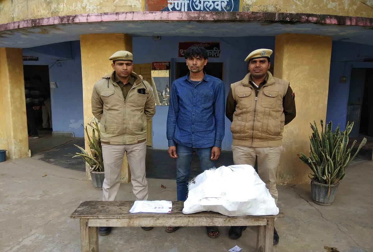 Mobile supply man arrested in alwar rajasthan
