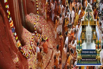 17 to 25 February MahamastakaKibhishek of Bahubali