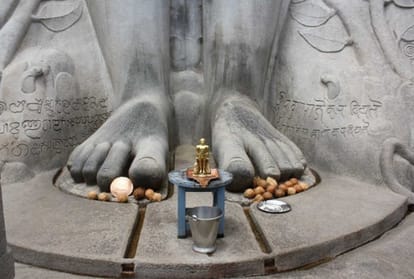 17 to 25 February MahamastakaKibhishek of Bahubali