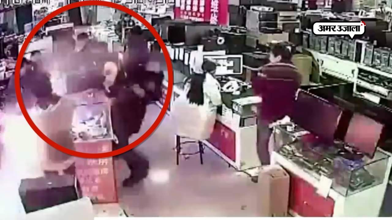 बेैटरी में धमाका