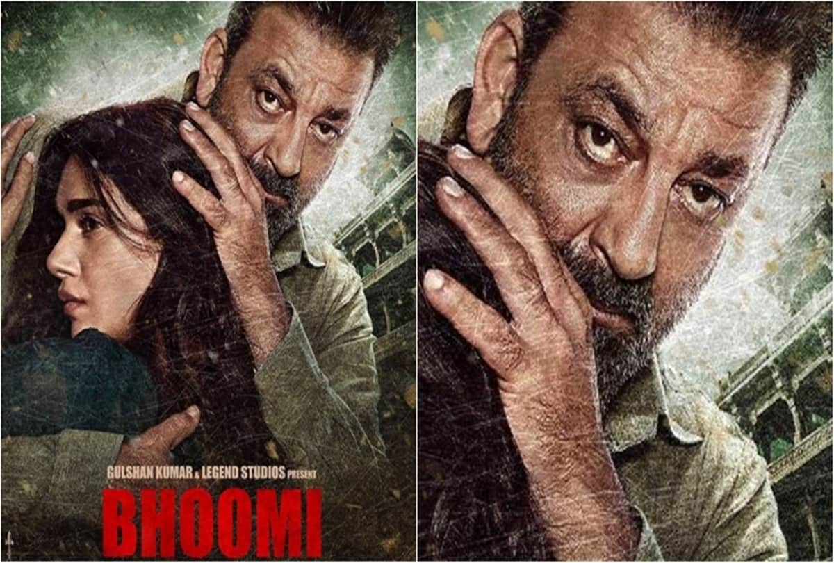 bollywood film based on rape case and nirbhaya case justice