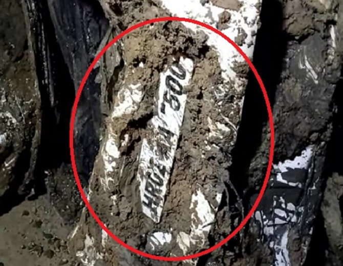 couple dead body found in car in yamunanagar