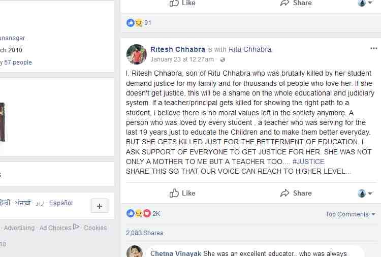 yamunanagar principal ritu chhabra son ritesh chhabra emotional post