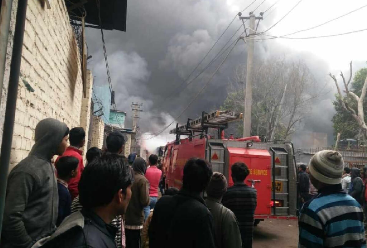 गन्ना विकास समिति में लगी आग