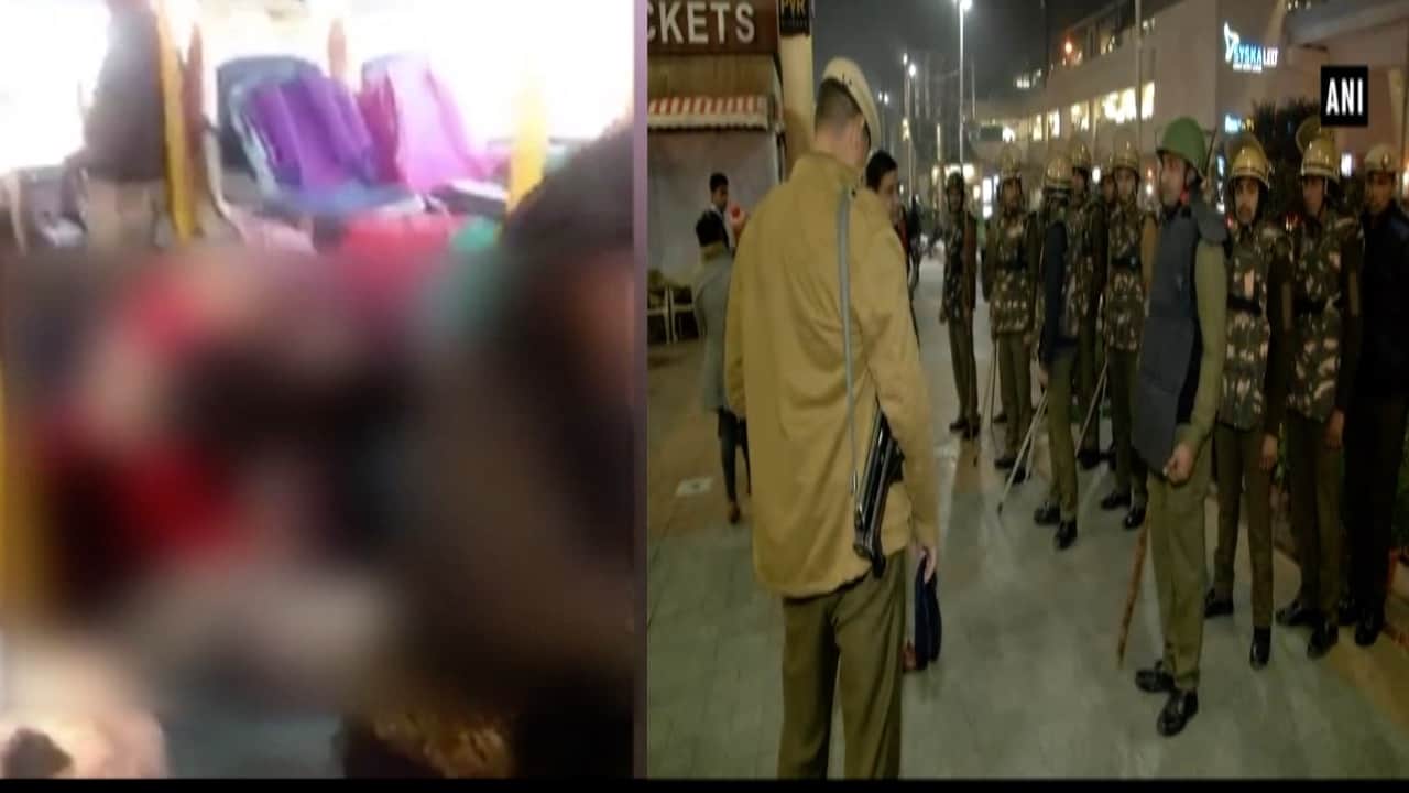 गुरुग्राम