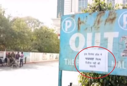 padmavat karni sena protest everywhere in country