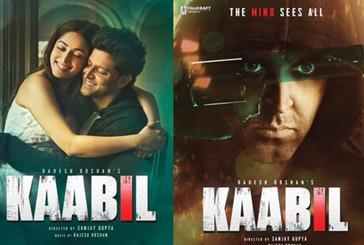 Farah Khan to Yami Gautam bollywood celebrities get emotional after watch Hrithik Roshan Super 30