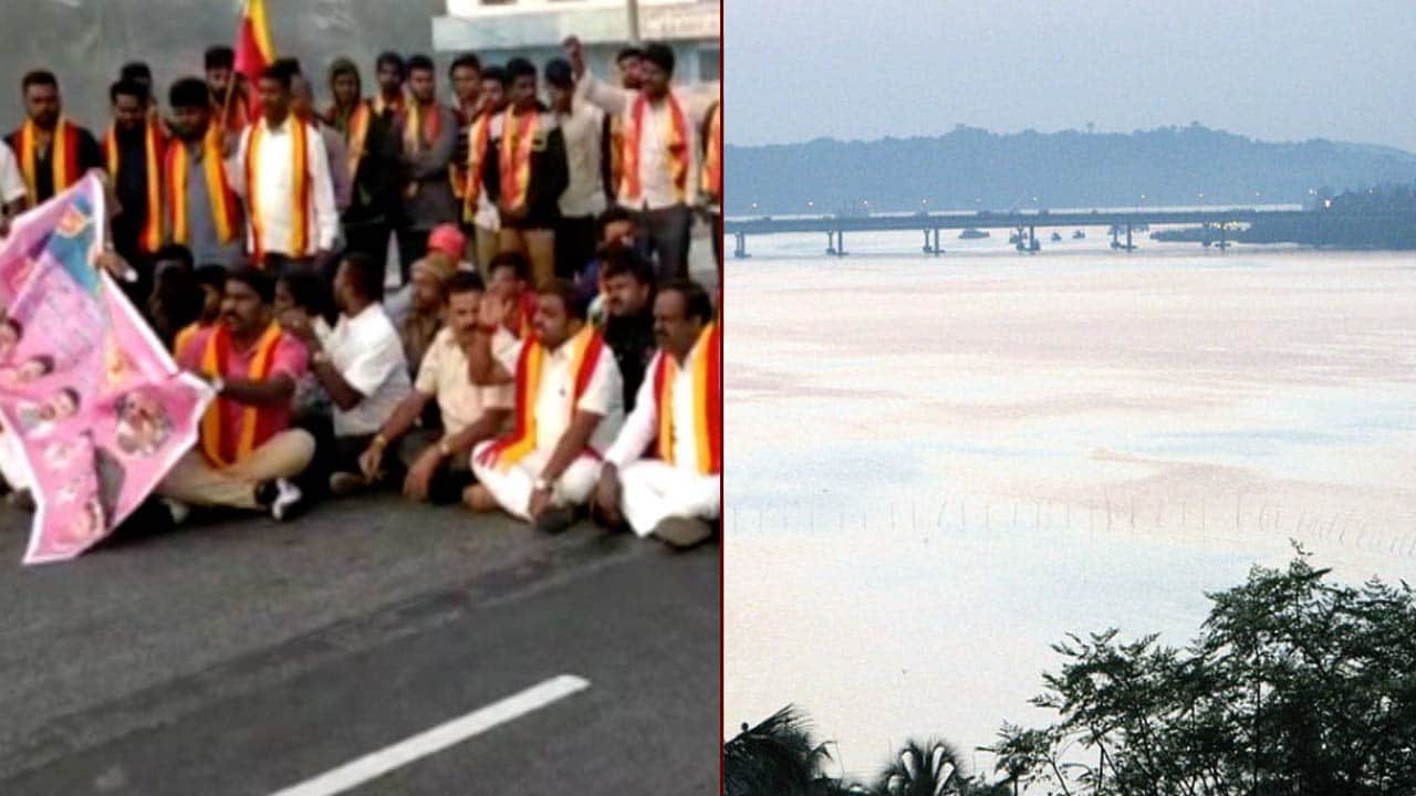 कर्नाटक