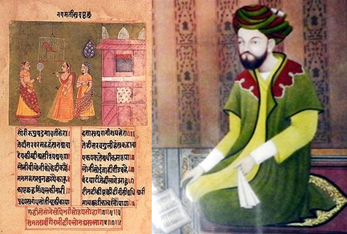 know about the actual writer of padmavati malik mohammad jaysi