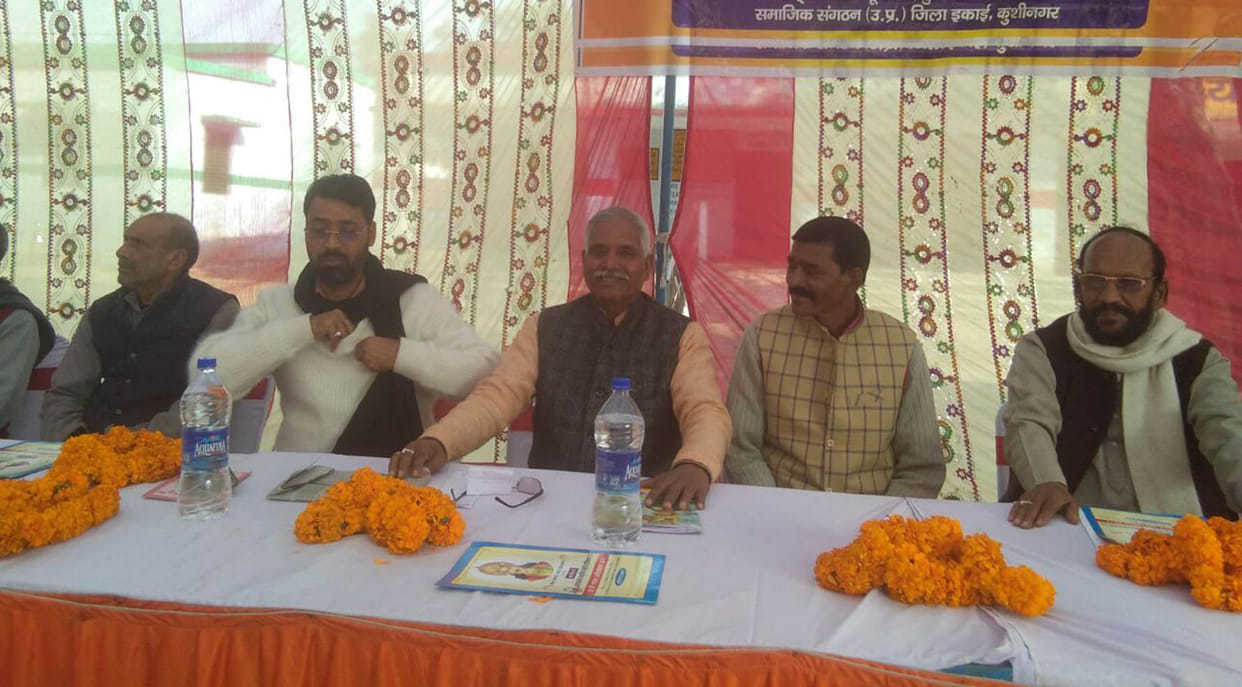  "The backyards of the backward class were Karpuri Thakur"