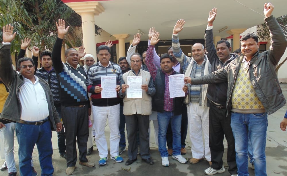 village pradhan agitated     