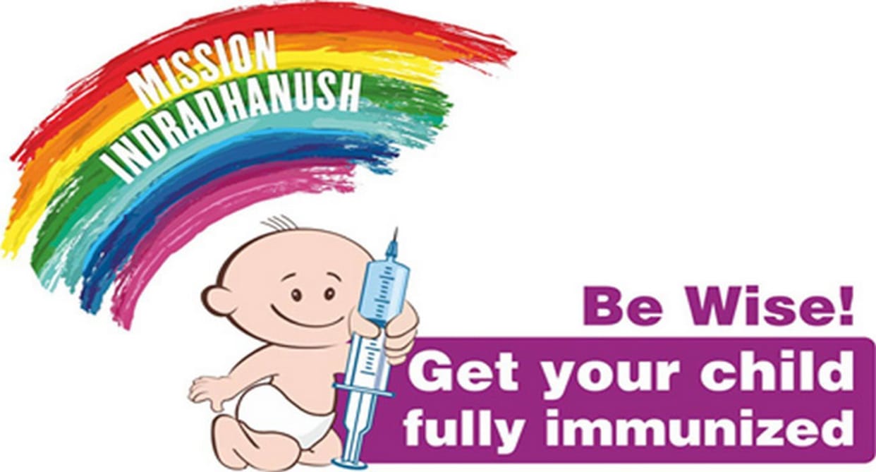 second position for lakhimpur kheri in mission indradhanush