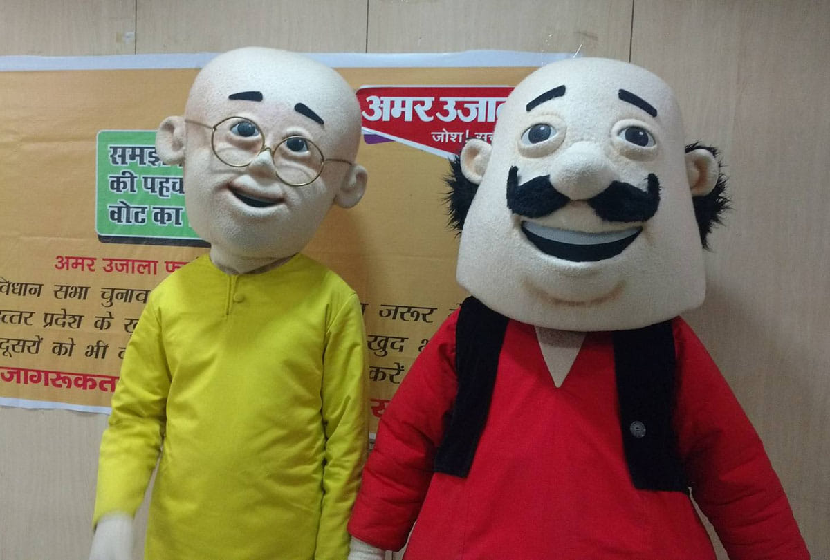  Motu-Patlu explained the meaning of BEINGREPUBLIC