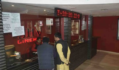 people not came out for watch padmaavati after heavy security