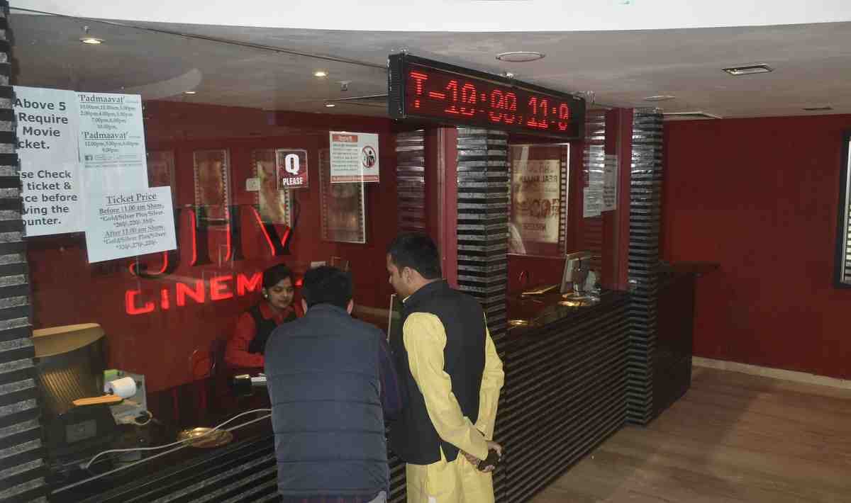 Chhattisgarh: Theaters in Raipur will run at 100% capacity from Wednesday