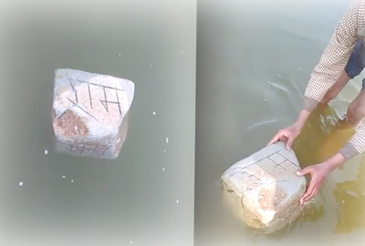 name of Rama stone was swimming in Yamuna river
