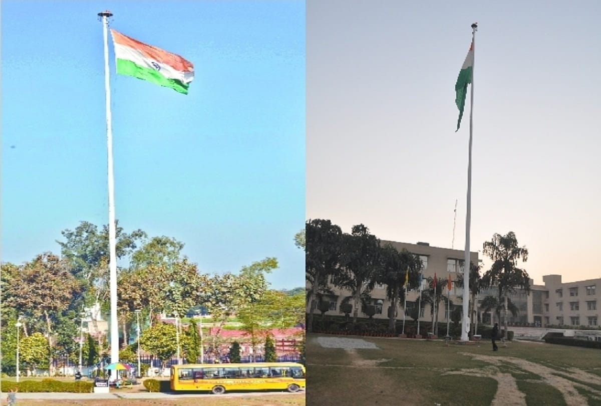 national flag is located in all four direction in agra