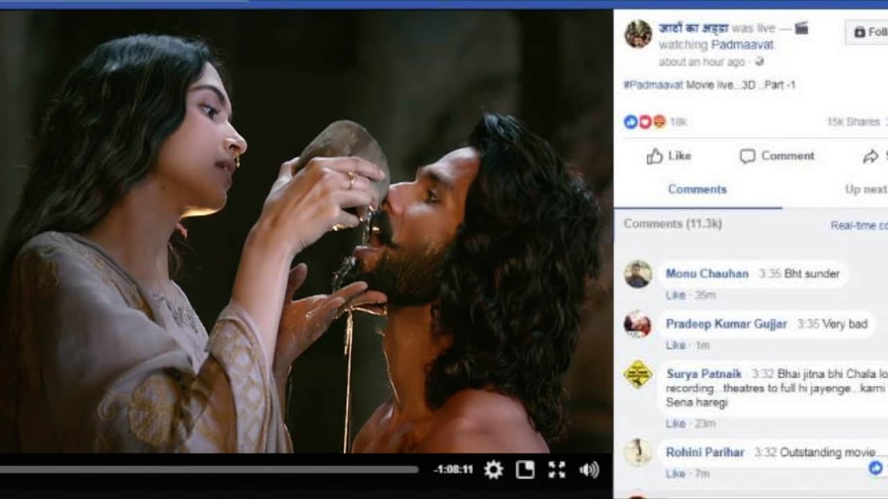 पद्मावत