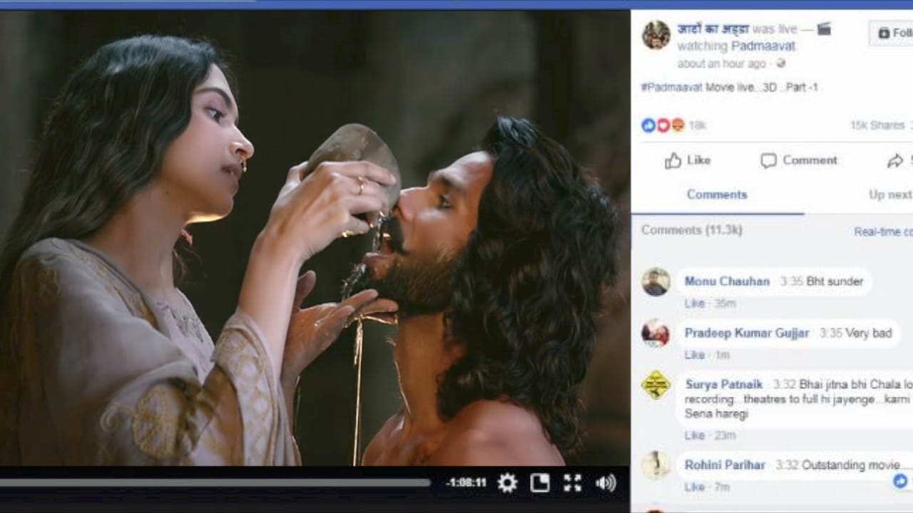 पद्मावत