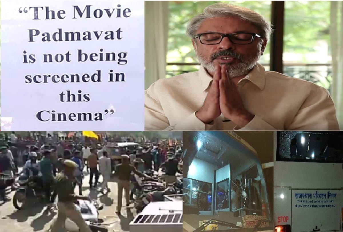 padmavat will not be fruitful for sanjay leela bhansali 