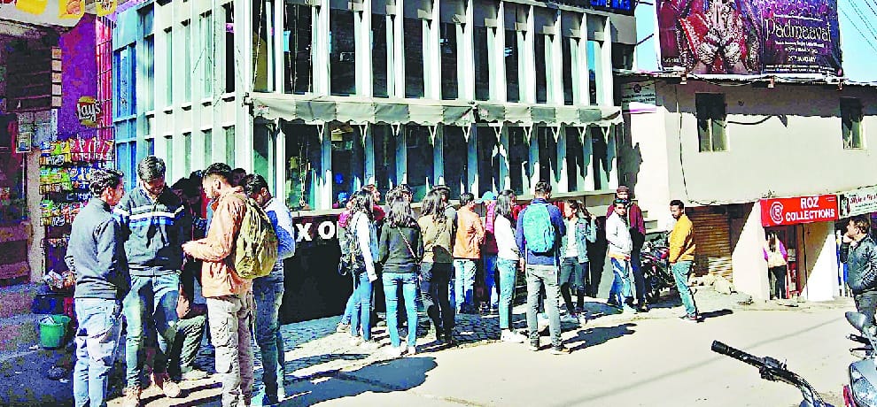 सोलन में पुलिस के पहरे में चली पद्मावत, नहीं हुआ कोई प्रदर्शन