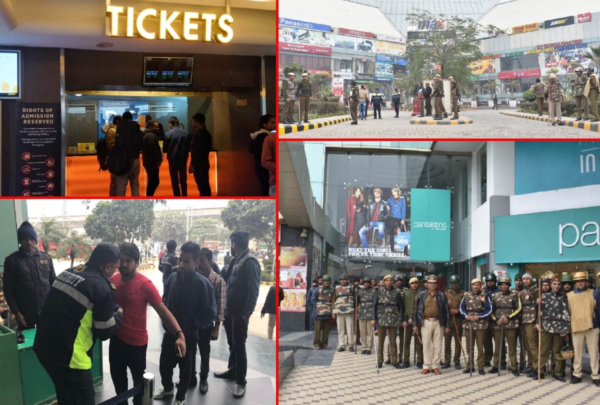 padmavat : city is getting defamed due to this matter