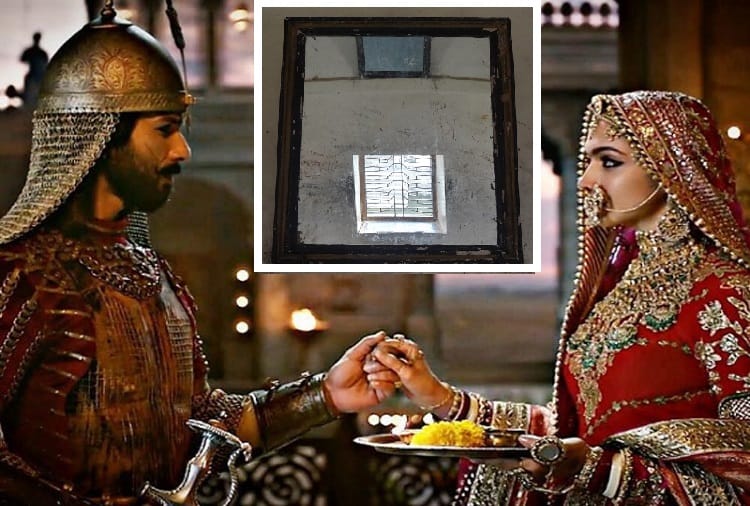 padmaavat controversy- reality of the mirror connected with the story of Padmavati