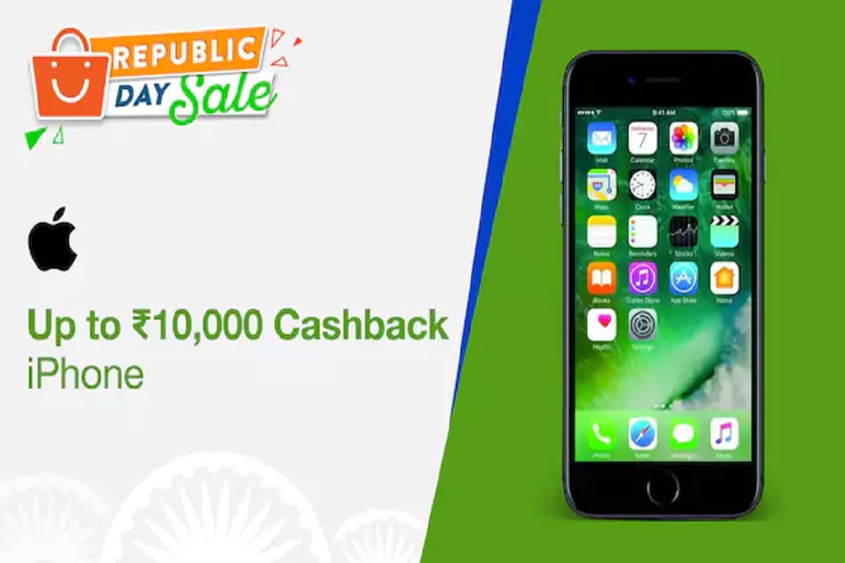 Paytm Mall Republic Day Sale