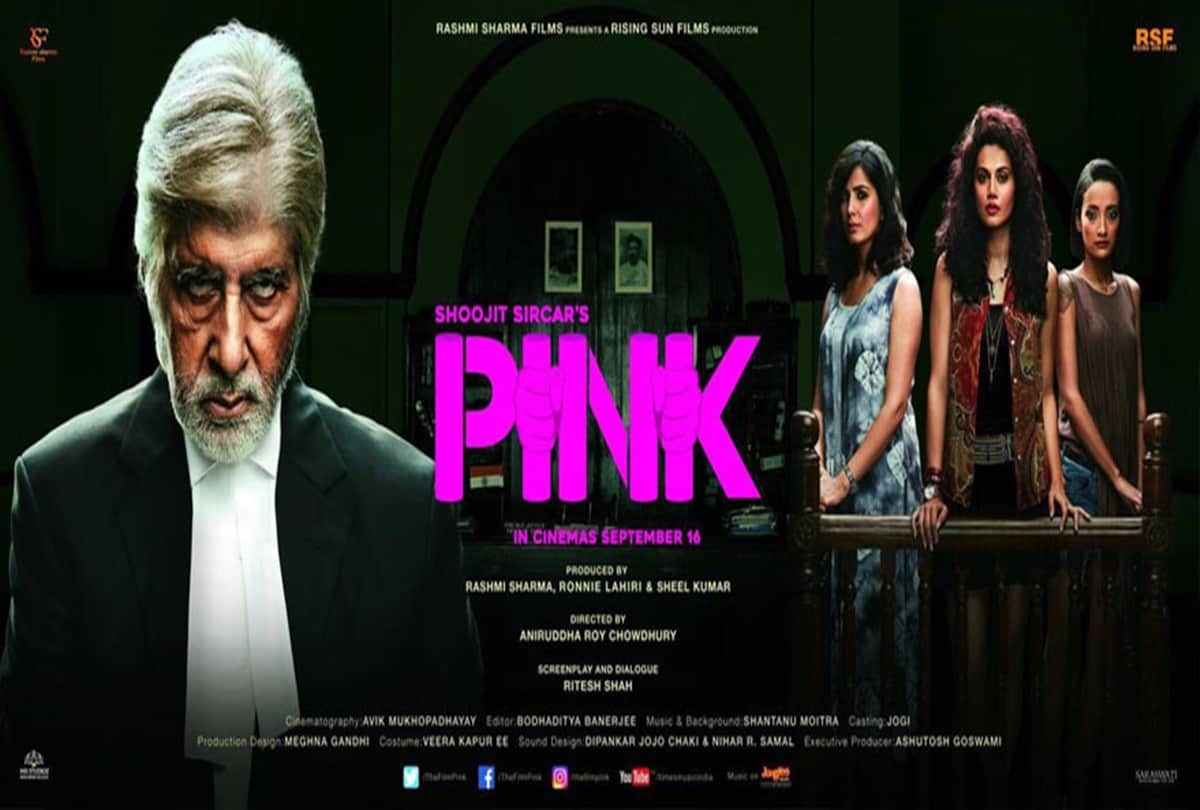 international womens day 2020 Padman Pink Thappad Toilet Ek Prem Katha Films Based on Female Issues