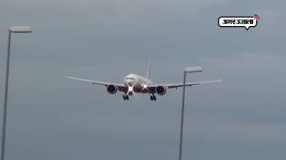 Government is just a step away to launch air service for more cities