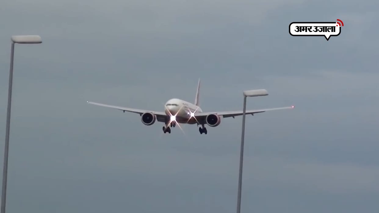 good news about Air Services
