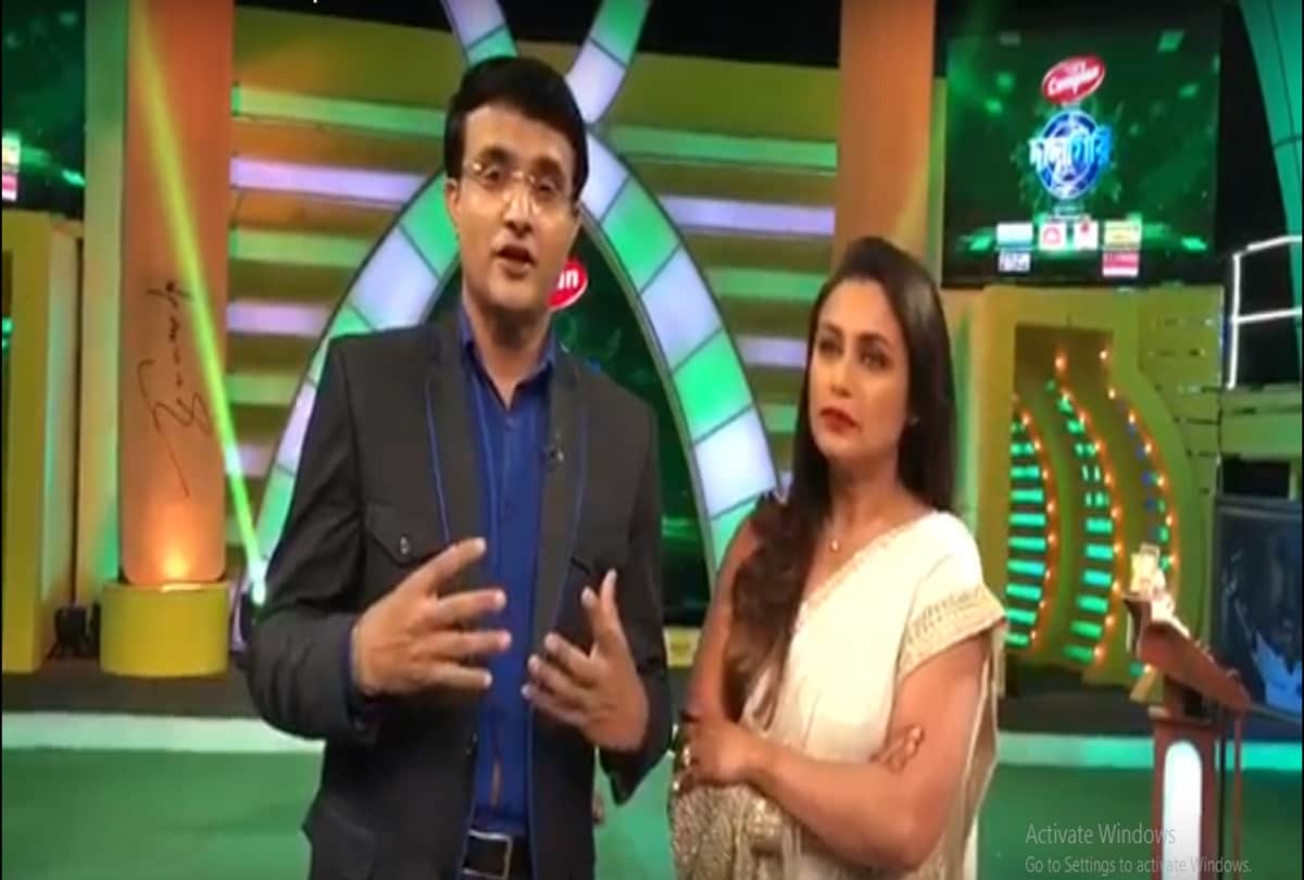 Rani Mukherjee reached Sourav Ganguly's tv show for promoting her upcoming film hichki