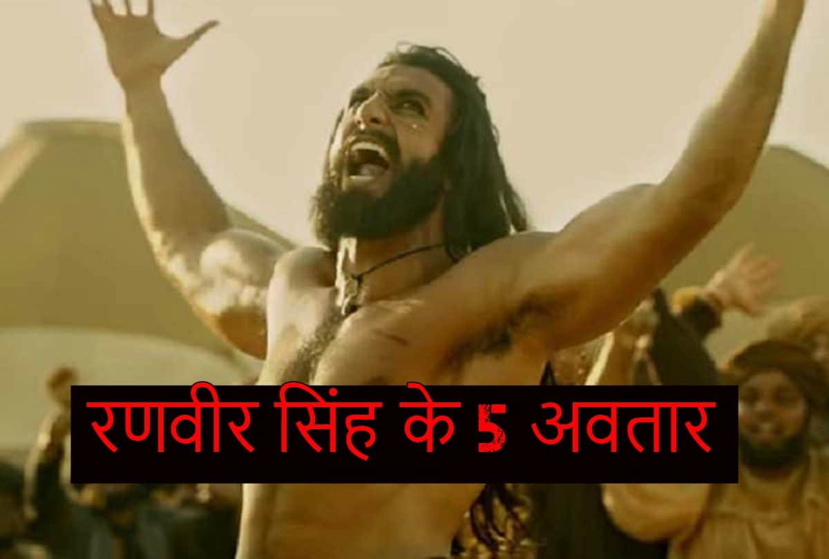5 awesome role plays by Ranveer Singh AKA Khiljee of Padmaavat