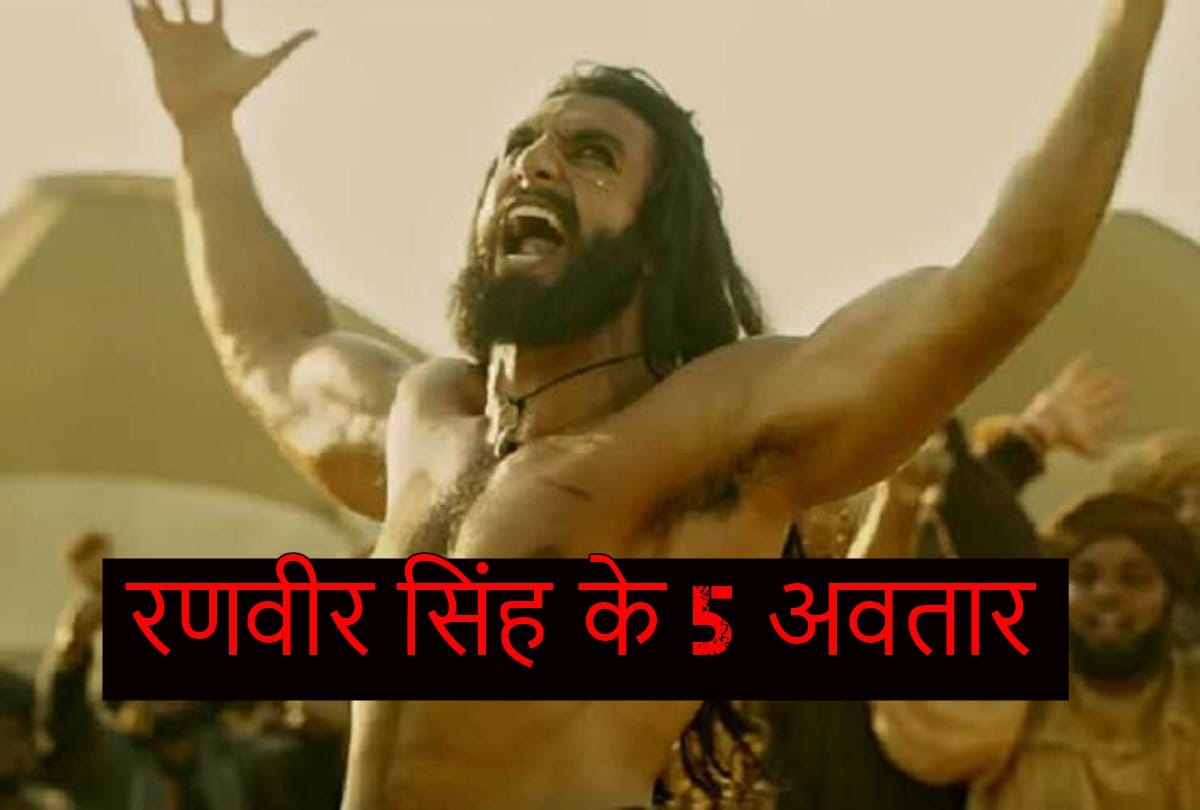 5 awesome role plays by Ranveer Singh AKA Khiljee of Padmaavat