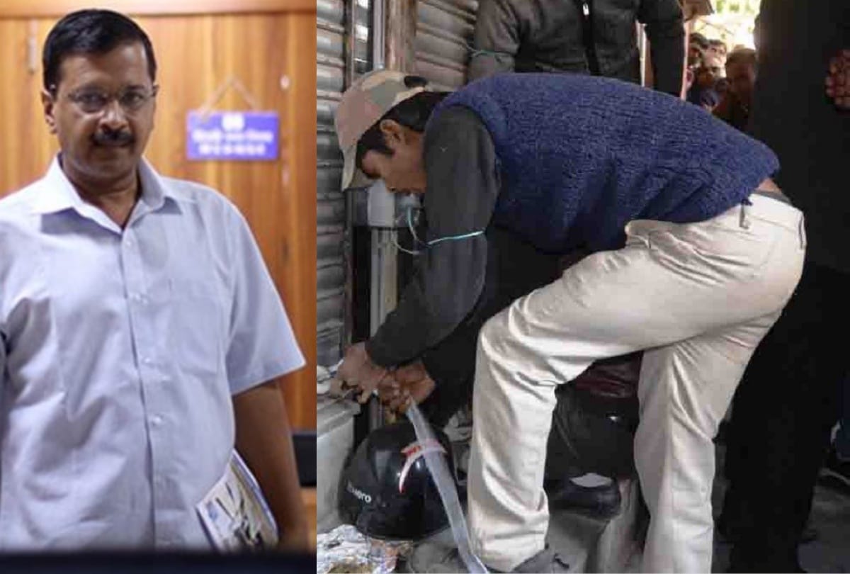 sealing : history of sealing in delhi, who is responsible 