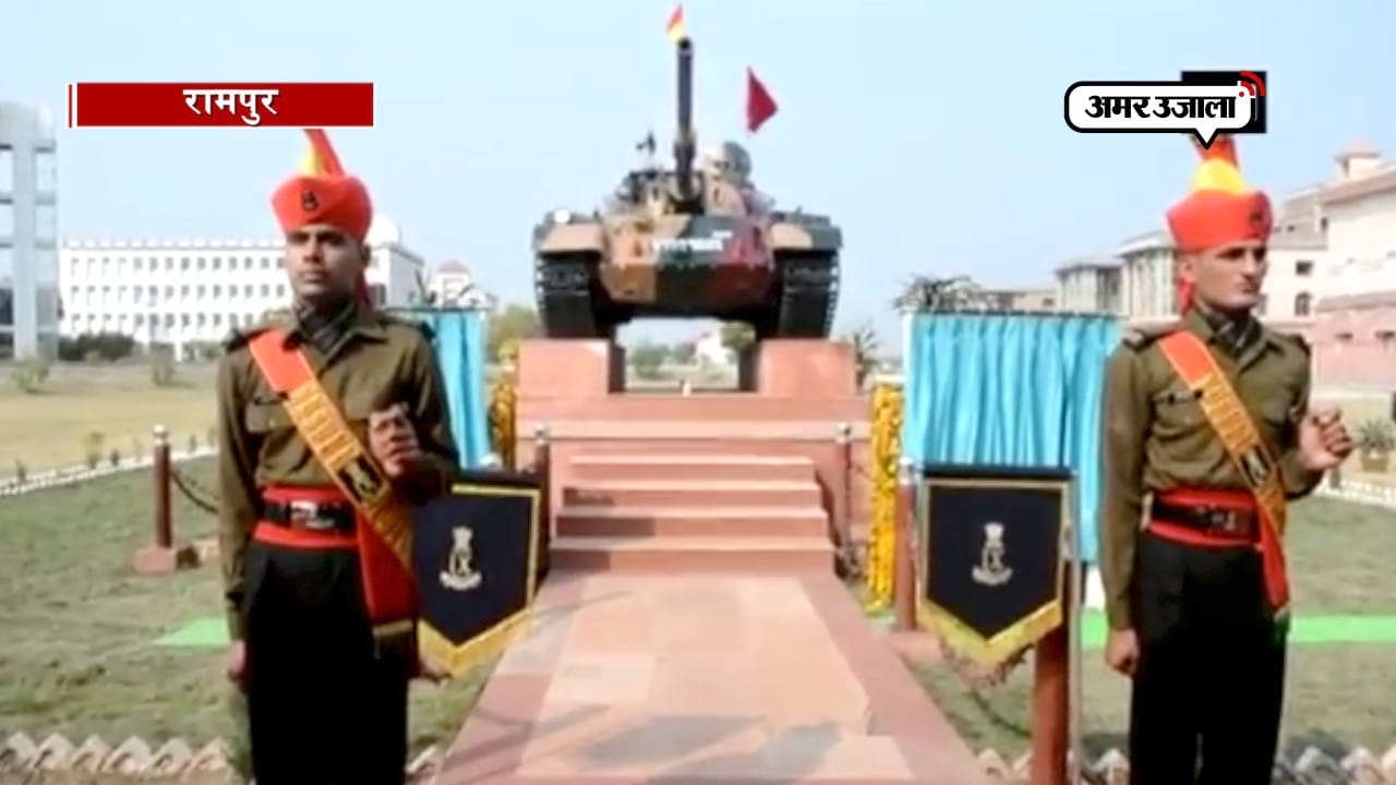 टैंक