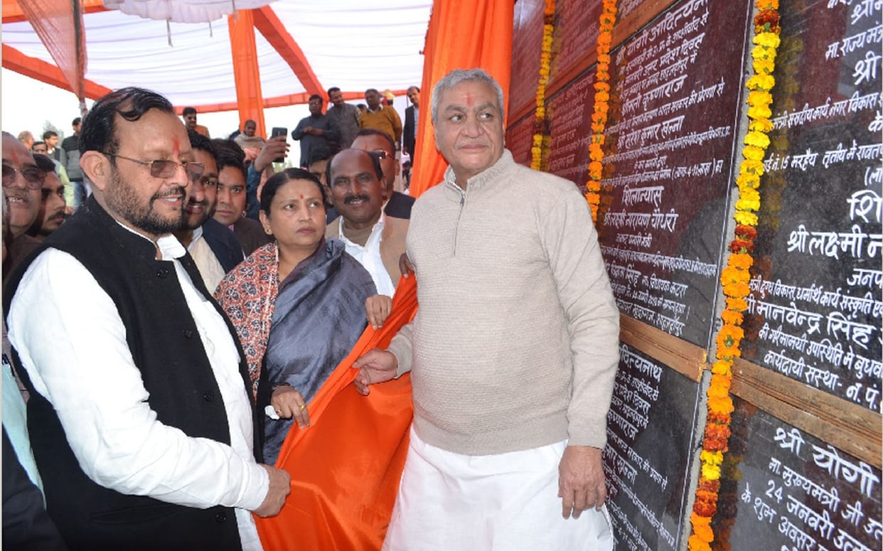UP Diwas: Shahjahanpur gets project worth 53.65 