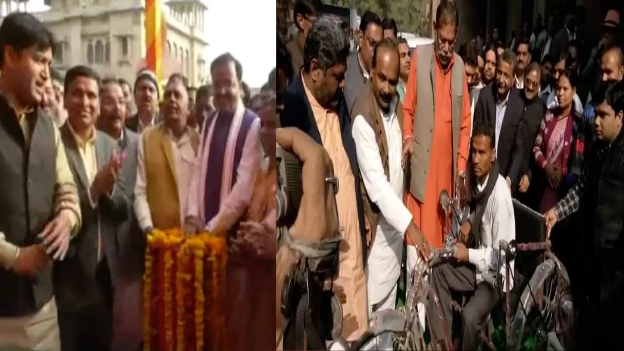 यूपी दिवस