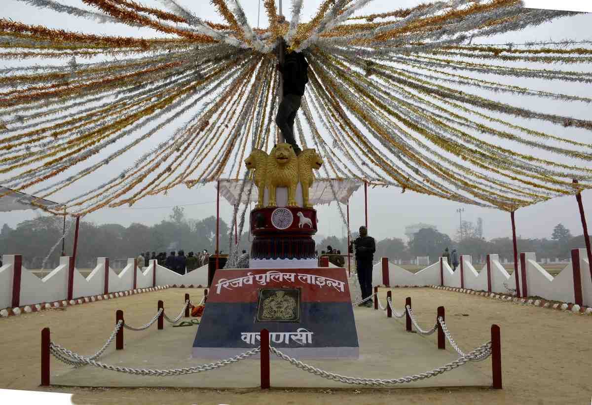 Republic day celebration in bhu will be specail this time