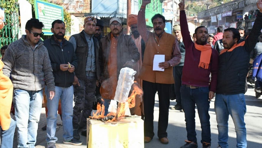 Blow the effigy of Padmavat film director and censor board
