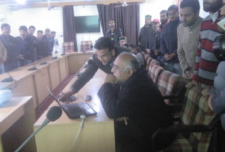  registration of handicapped with one click in himachal