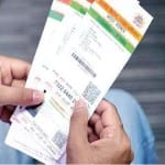 Arun jaitley said Every company will also be created on the basis of Unique Identity