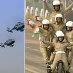 गणतंत्र दिवस