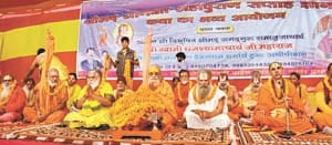 Protecting Go, Ganges and Sanatan Culture