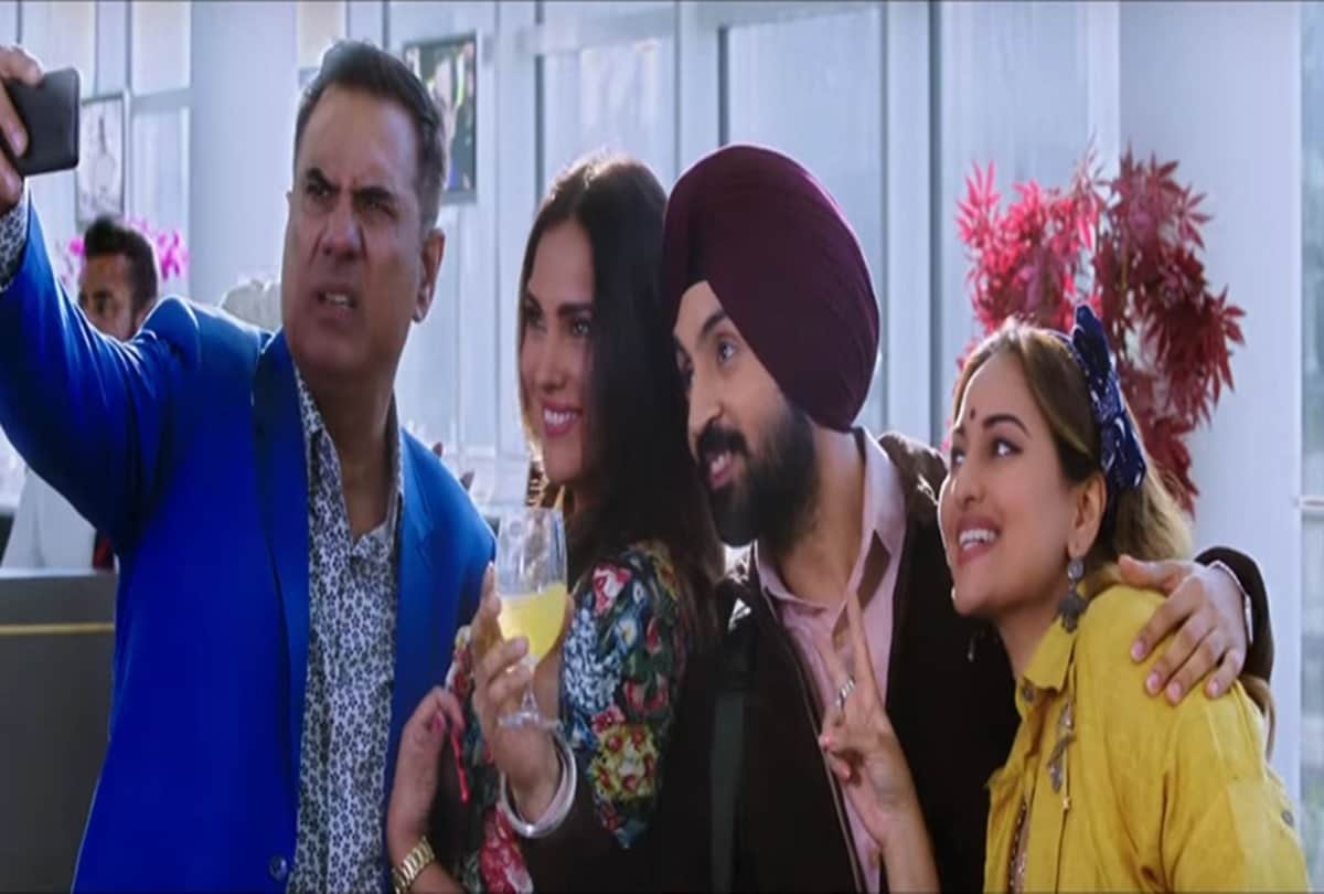 Diljit and Sonakshi sinha starer Welcome To New York song Pant Mein Gun released 