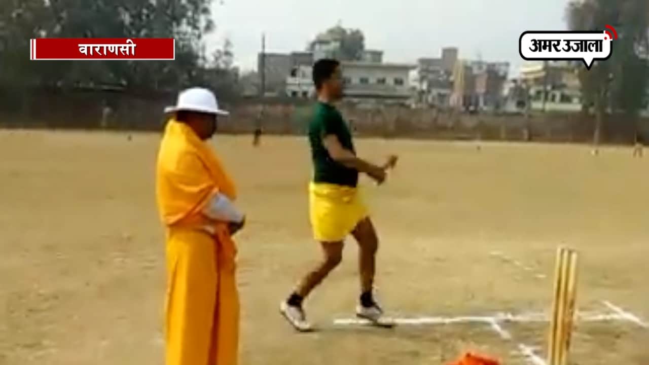 क्रिकेट मैच