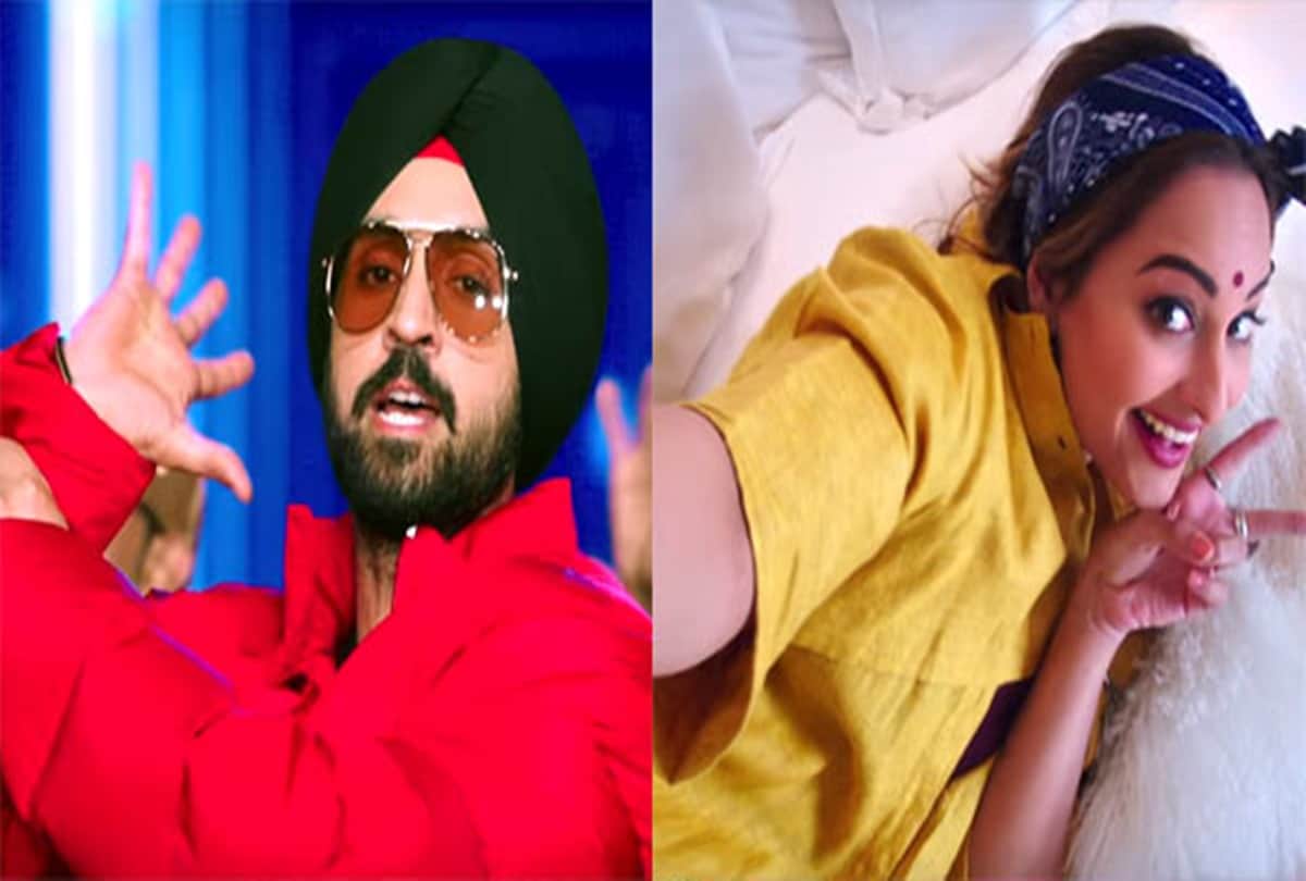 Diljit and Sonakshi sinha starer Welcome To New York song Pant Mein Gun released 