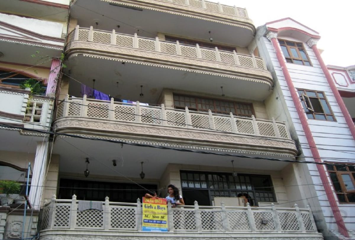  Girls do not want to be in security restrictions, disclosures in PG verification check