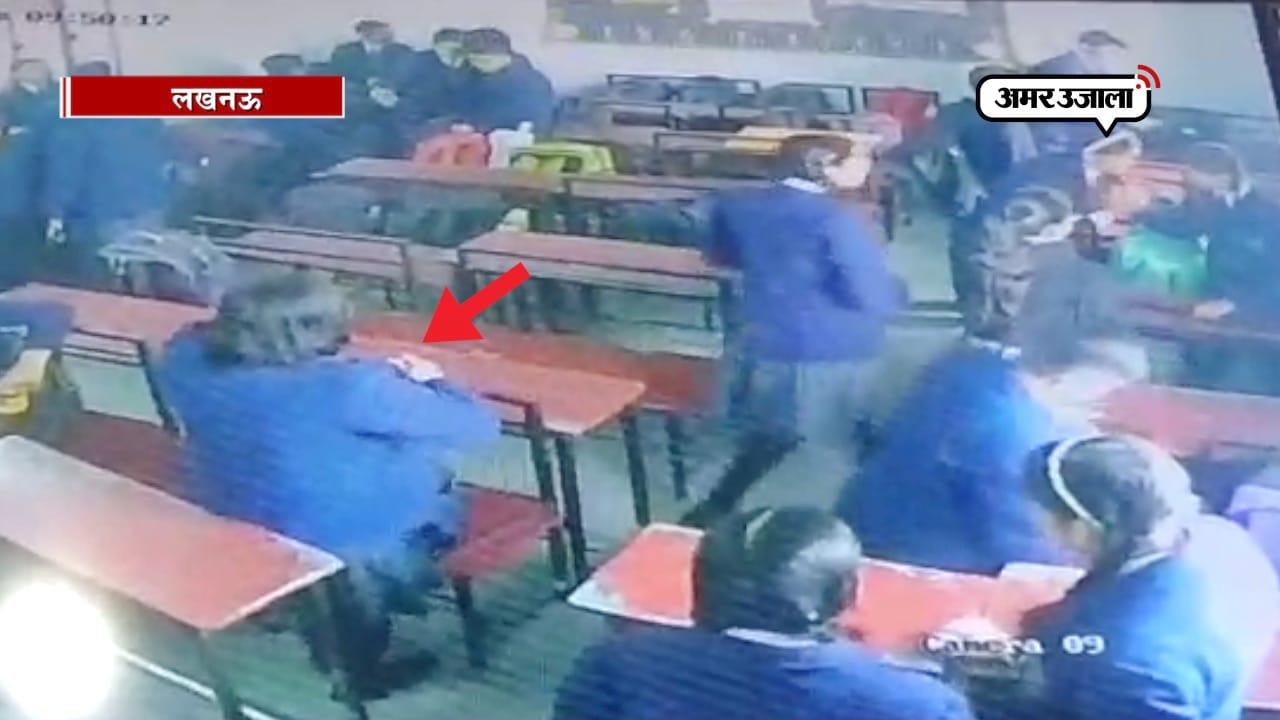 लखनऊ 