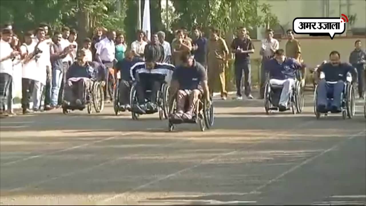 महाराष्ट्रा 